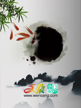 复婚？娇娇知青带崽发家忙得很