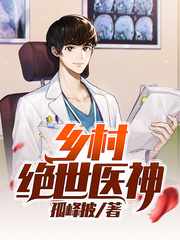 楚阳许倩倩封面